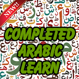Learning Arabic By Step icon
