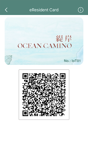 Ocean Camino Screen 3