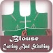 Blouse Designs Cutting and & S - Androidアプリ