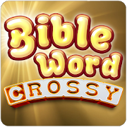 Bible Word Cross - Bible Game Puzzle