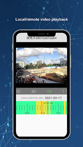 Neye3c Screen 2