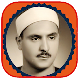 Siddiq Al Minshawi Full Quran icon