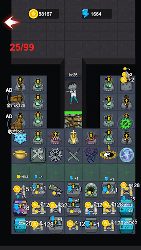 Horror Demon Tower Defense Screen 2