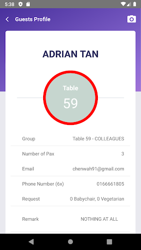 MyGuests Screen 2