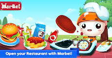 Marbel Restaurant - Kids Gamesのおすすめ画像1