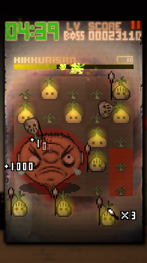 Million Onion Hotel screenshot 3