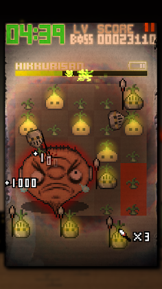 Million Onion Hotel - Screenshot 4