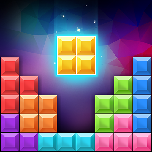 ブロックパズル - 無料のクラシック・ブロックパズルゲーム