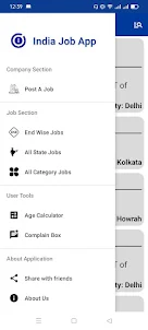 India Job App: Job Search App