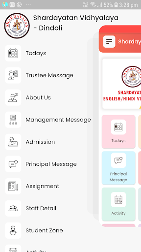 Shardayatan Vidhyalaya-Dindoli Screen 3