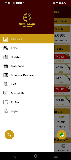 Sree Balaji Bullions Screen 2