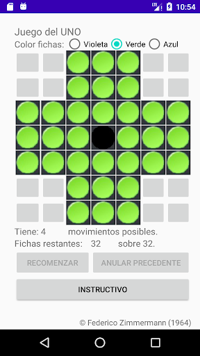 Android application Juego del Uno screenshort