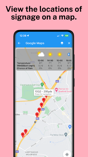 Android application LaneMaster screenshort