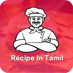 Hình ảnh biểu tượng của Recipes  In Tamil