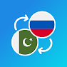 Get Urdu-Russian translator for Android Aso Report