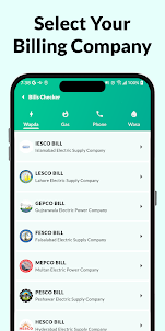 Electricity Bill Checker App