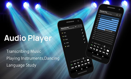 Music Speed Changer: Audipo 3.7.0 (Pro)
