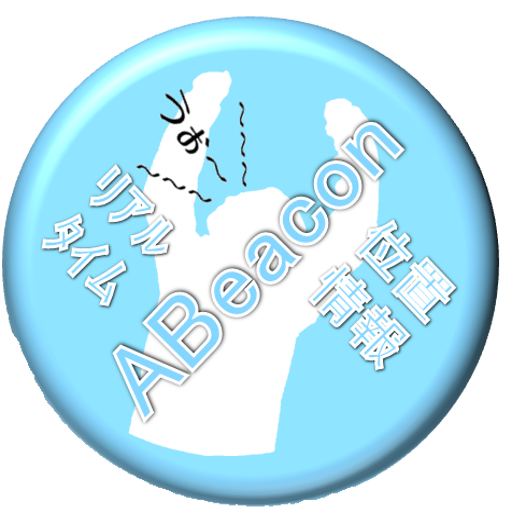 Abeaconサービス Apps En Google Play