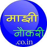 Majhinaukri Free Job Alerts. icon