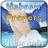 Hebrew Prayers Offline Audio icon