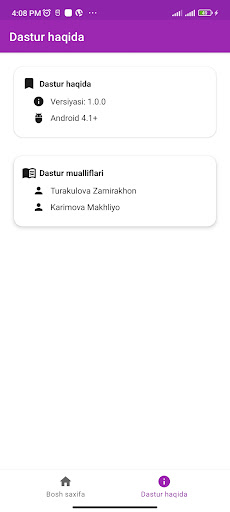 IT DICTIONARY Screen 3