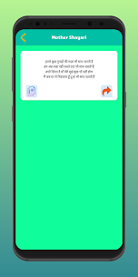 Love Diamond APK for Android Download 3