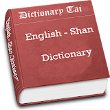 Dictionary Tai icon