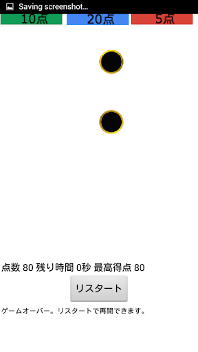 Logo https://play-lh.googleusercontent.com/KrX8CFdbiaLaWSGQLYYmugTaxG1IzEwTYghz3VfK0414Uezm4dChLU8X9nPCFGs4MsmLdPugfwpqlw-7CMNZFw