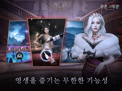 스크린샷 이미지