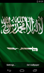 Flag of Saudi Arabia Wallpaper Unknown