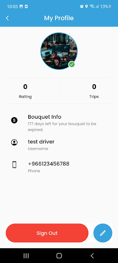 سائق وانيت - Wanet driver Screen 2