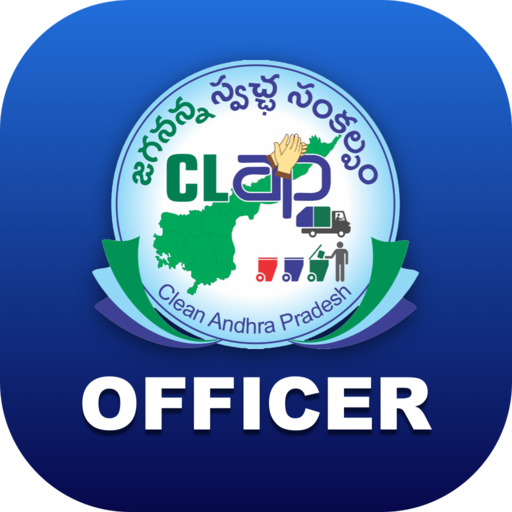 CLAP OFFICERS