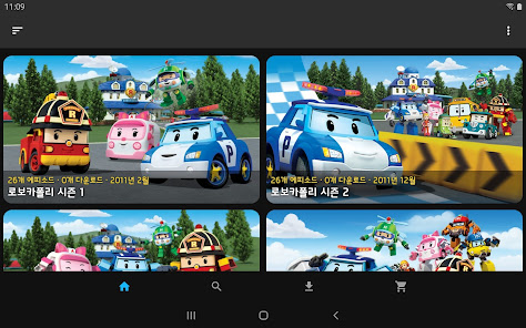 스크린샷 이미지