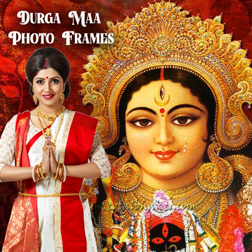 Durga Maa Photo Frames Screen 2