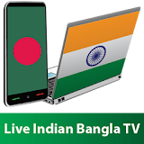 Indian Bangla Mobile TV icon