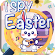 I Spy Game : Easter Activities