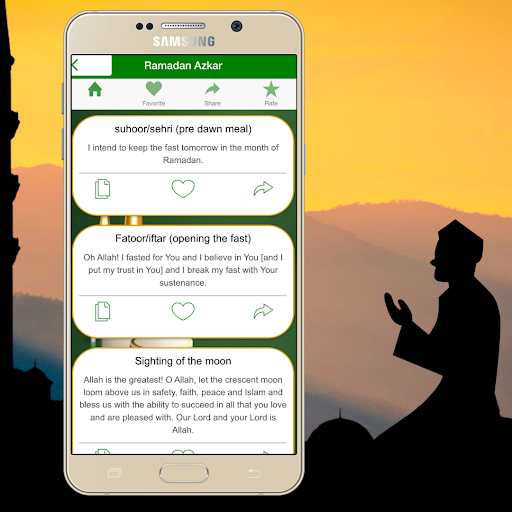 Ramadan Dua Video Status Screen 3