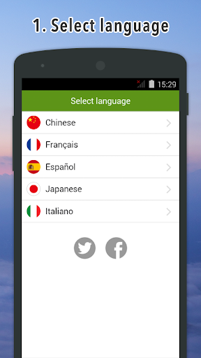 Android application Excuse Me English screenshort