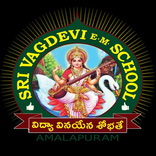 SRI VAGDEVI EM SCHOOL logo