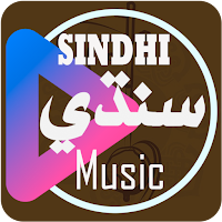 Sindhi Songs - Sindhi Music Online