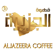 Aljazeera Coffee