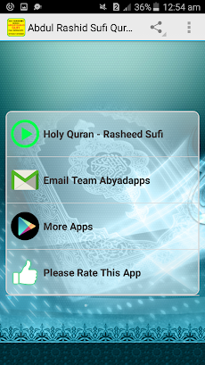 Abdul Rashid Sufi Quran Offline mp3のおすすめ画像5