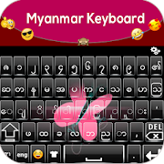 Myanmar keyboard 2020: Free Zawgyi Language App