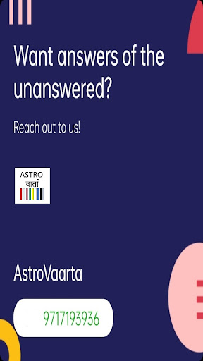 Android application AstroVaarta screenshort