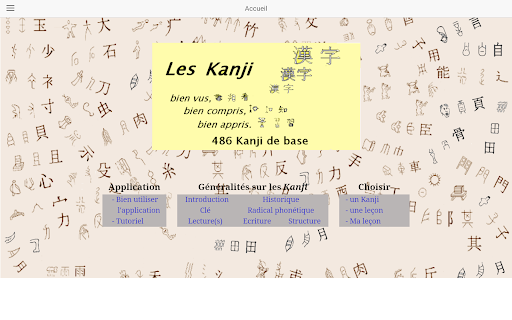 Android application Kanji Bien Vus screenshort