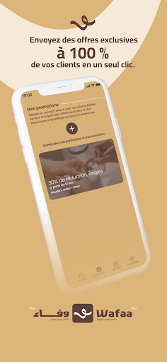 Wafaa - Loyalty Pro Screen 3
