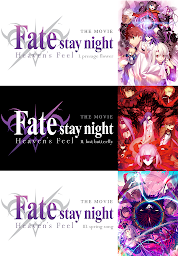 Значок приложения "Fate/stay night [Heaven's Feel] Trilogy Collection (English Dubbed Version)"