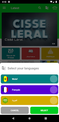 Android application Cisse Xibaar screenshort
