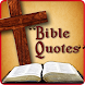 Bible Quotes