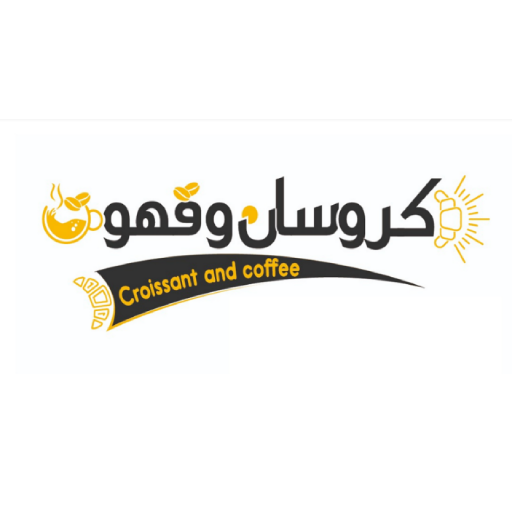 كروسان وقهوة logo
